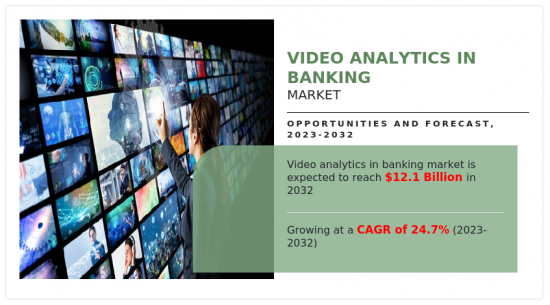銀行市場視訊分析-IMG1