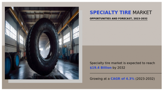 特種輪胎市場-IMG1