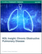 慢性阻塞性肺病 (COPD):KOL Insight